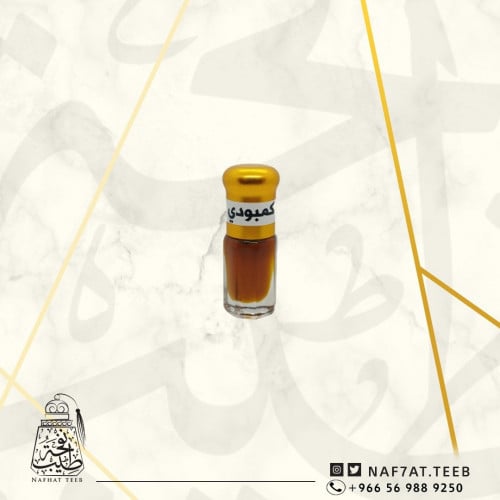 ربع تولة دهن عود كمبودي