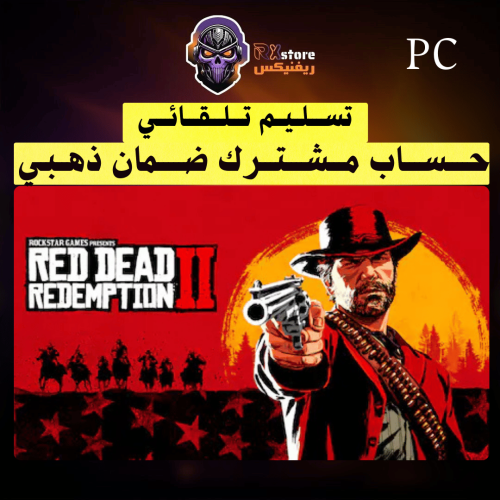 ريد ديد ريدمبشن 2 | Red Dead Redemption 2 - ستيم p...