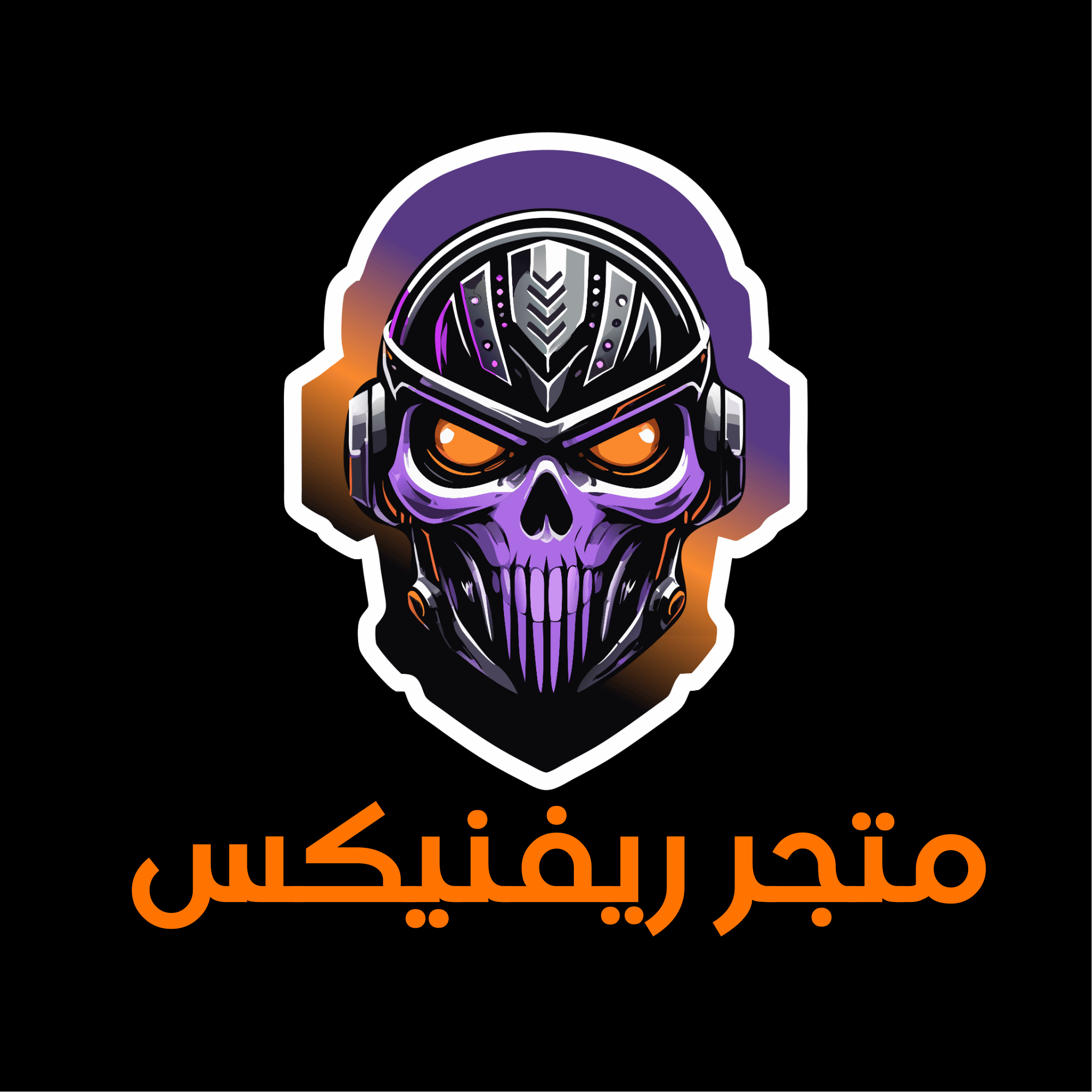store avatar