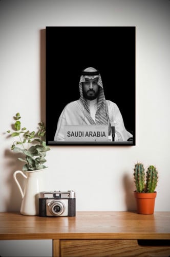 الامير محمد بن سلمان - MBS