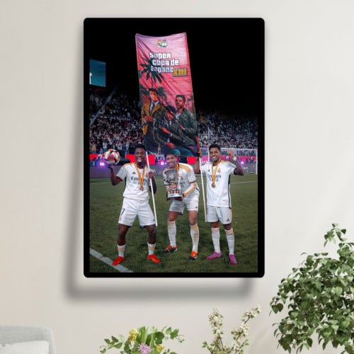 ريال مدريد - Real Madrid