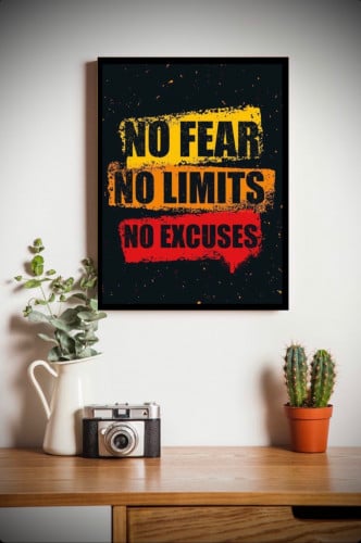 عبارة - لاخوف ولا حدود ولا اعذار