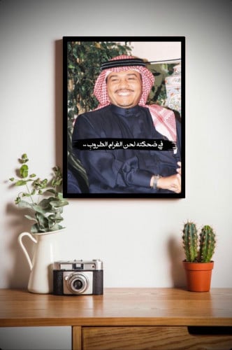 محمد عبده