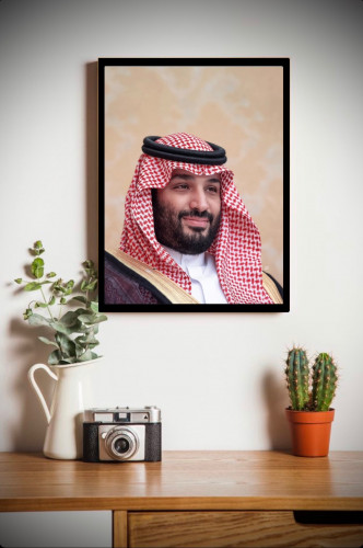 الامير محمد بن سلمان - MBS