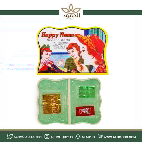 ظرف إبر خياطة