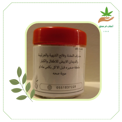 السفوف الابيض فاتح الشهيه للصغار والكبار