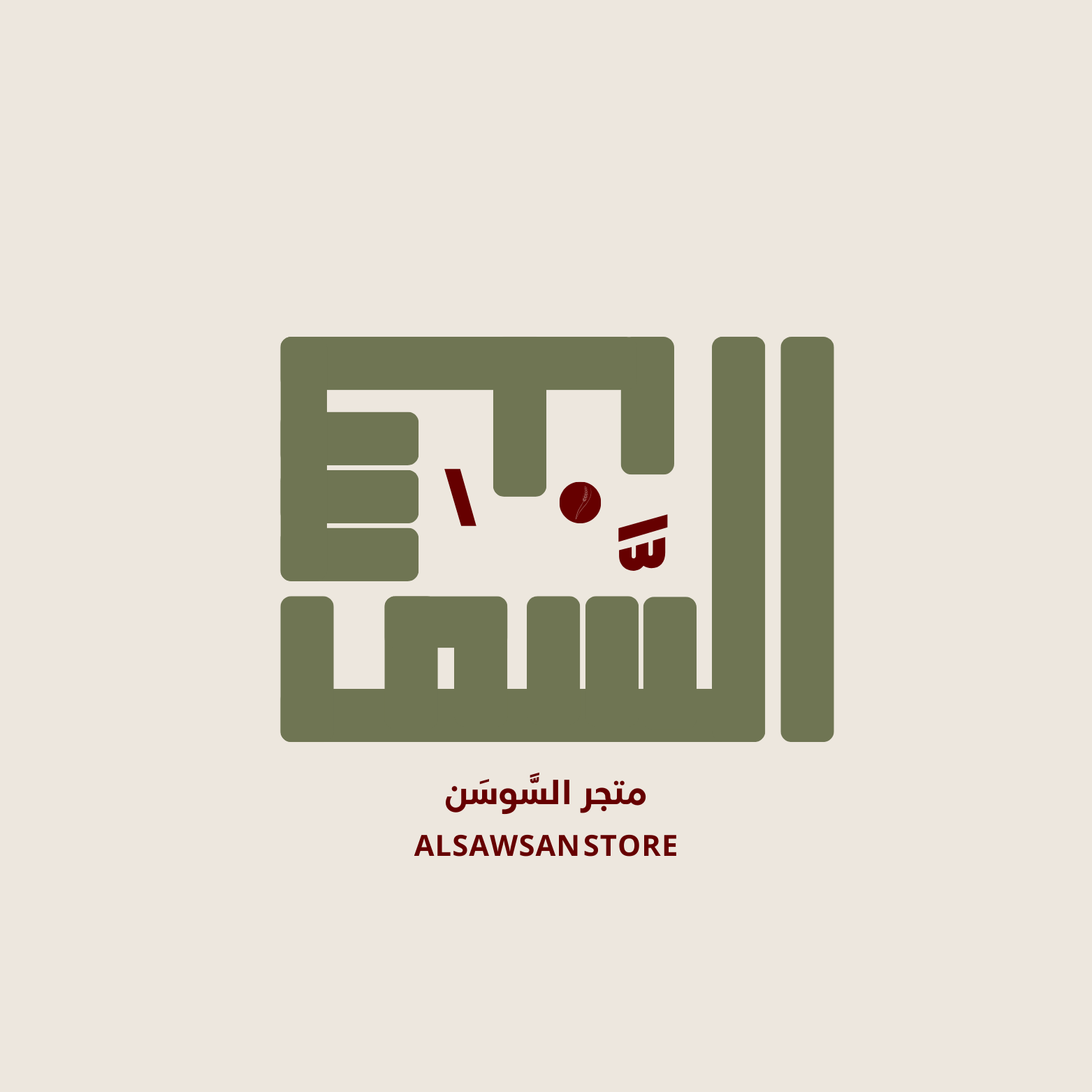 store avatar