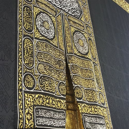 لوحات فنية جدارية باب الكعبة المشرفة