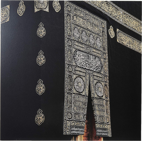 لوحة حصرية جدارية بطبعة باب الكعبة المشرفة