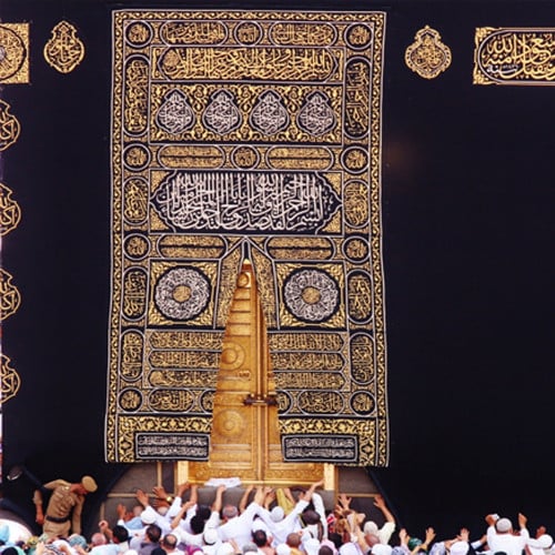 لوحات فنية جدارية الكعبة المشرفة