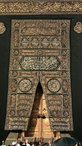 لوحة جدارية بطبعة باب الكعبة المشرفة