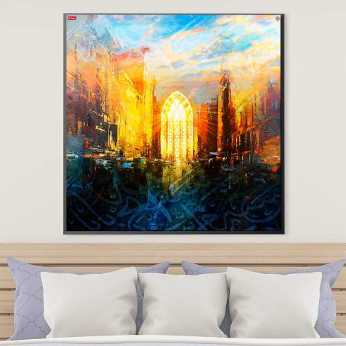 لوحة قماشية لمدينة قديمه تشرق منها الشمس مع الخط العربي