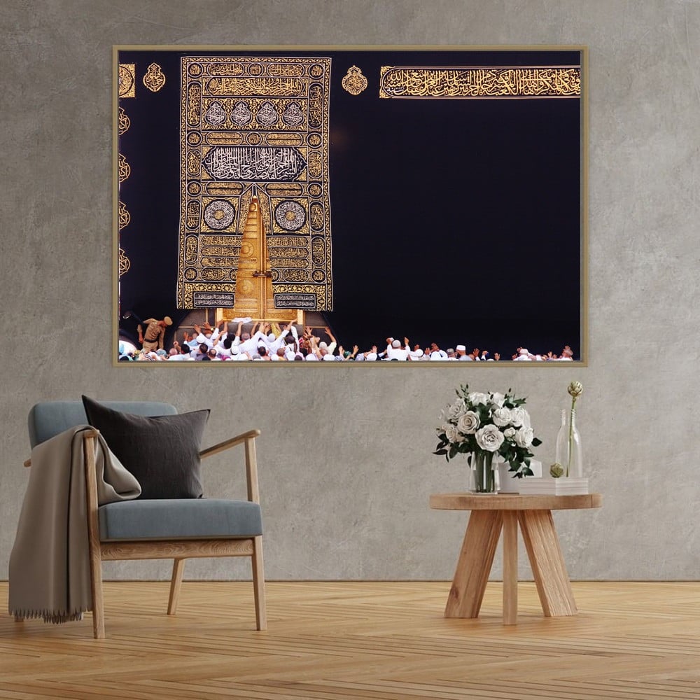 kaaba wall art