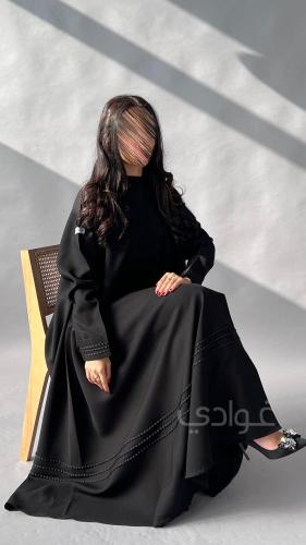 روجينا