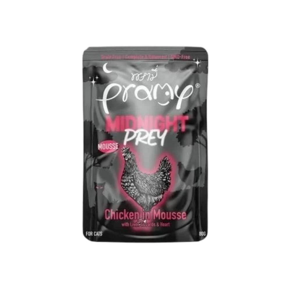 برامي أظرف طعام رطب فريسة منتصف الليل للقطط البالغة بالدجاج في الموس - 70 غ