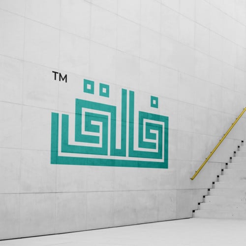 استكر 3D خلفيات بالمتر