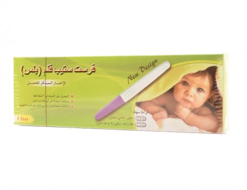 فيرست-ستيب اختبار حمل طويل