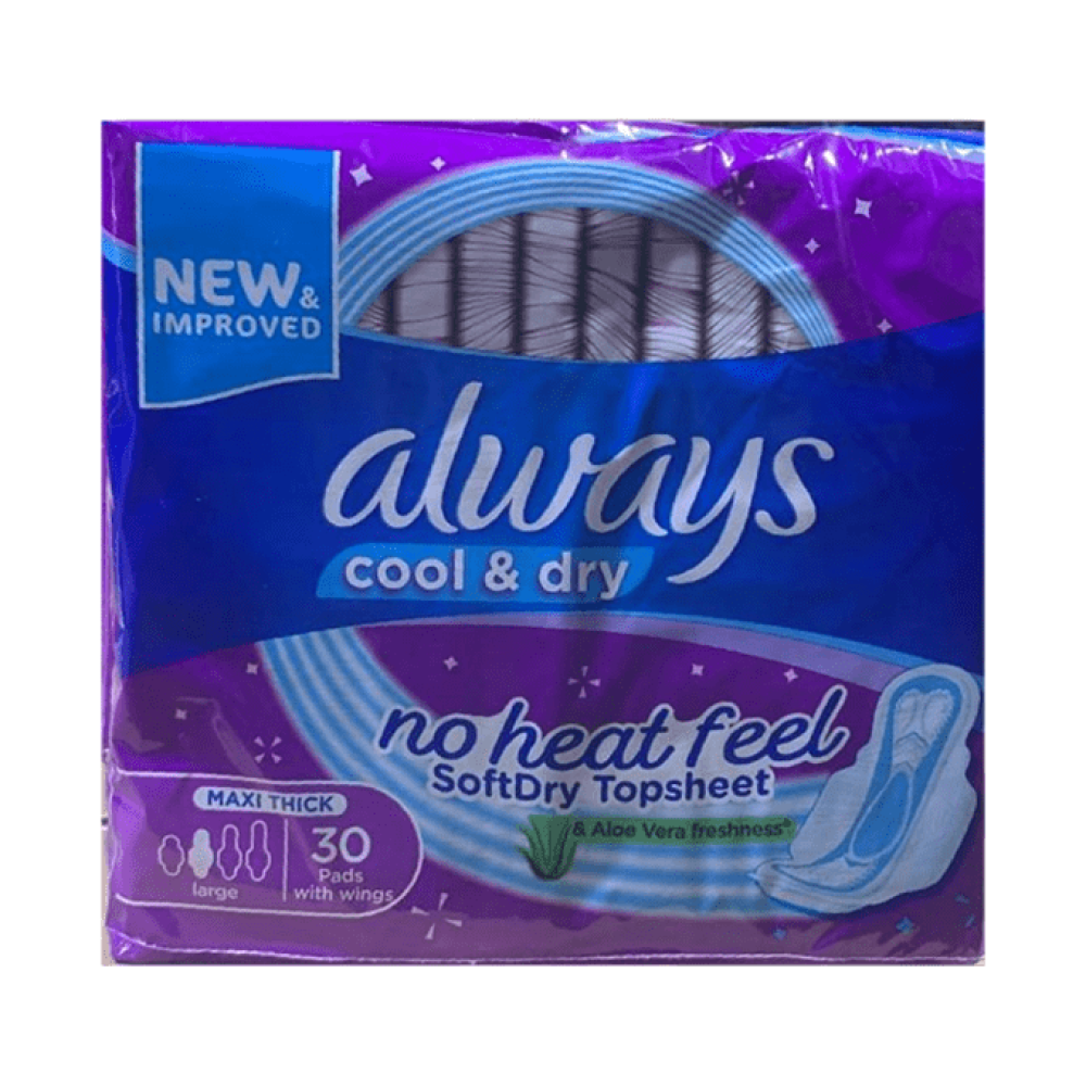 اولويز كبير بالأجنحة بنفسجي 30 قطعة