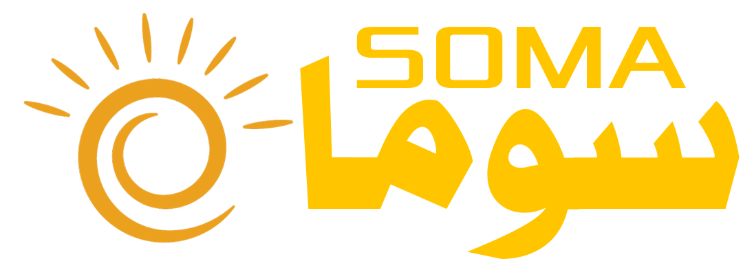 soma | سوما
