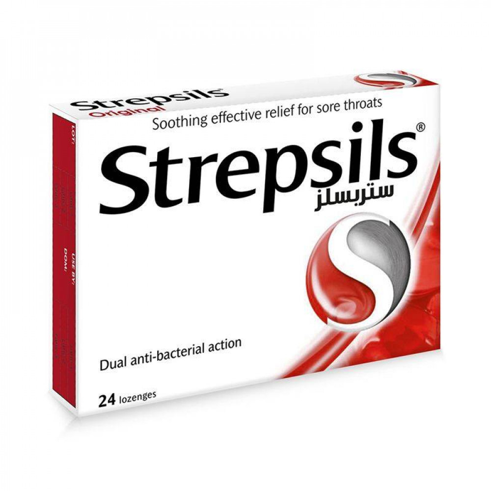 ستربسلز حبوب ملطفه 24 عبوه اصلي