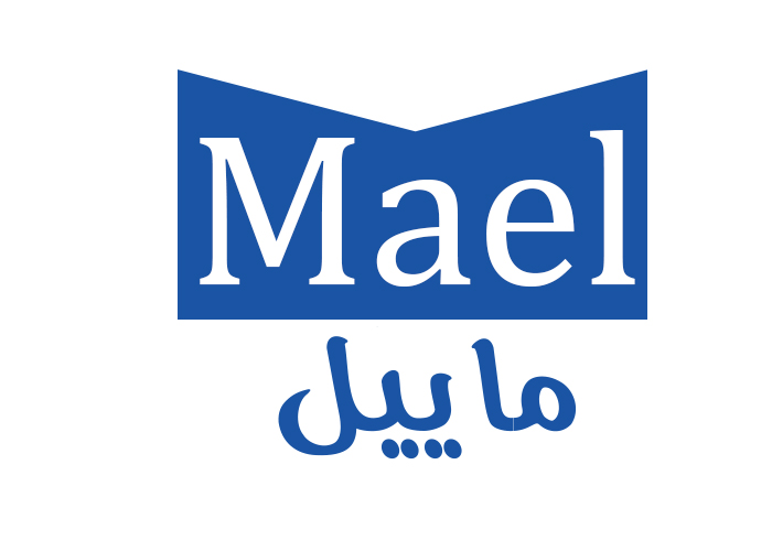 Maeil - ماييل