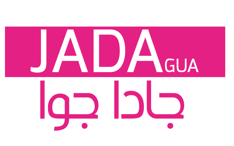 Jada Gua - جادا جوا