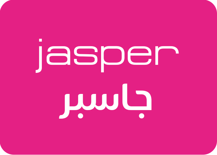 Jasper - جاسبر