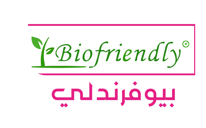 Biofriendly - بيوفريندلي