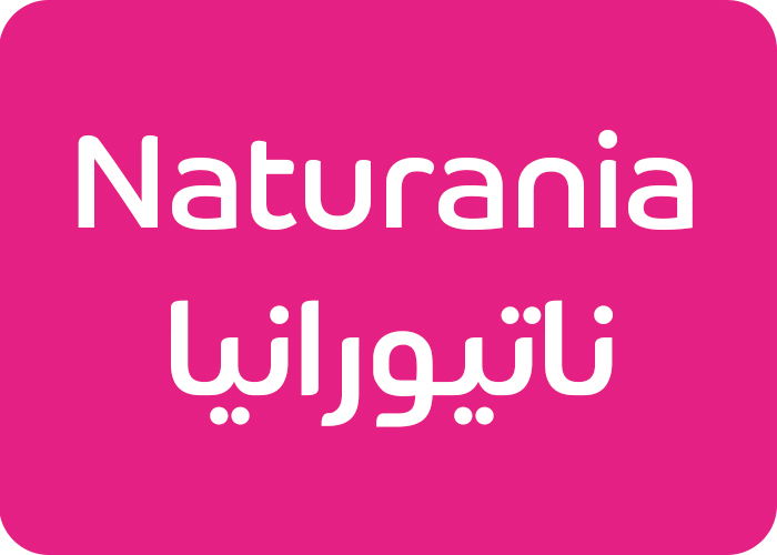 Naturania - ناتشورنيا