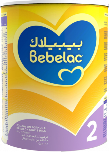 بيبيلاك (2) تركيبة حليب لمتابعة الرضاعة 800 جم
