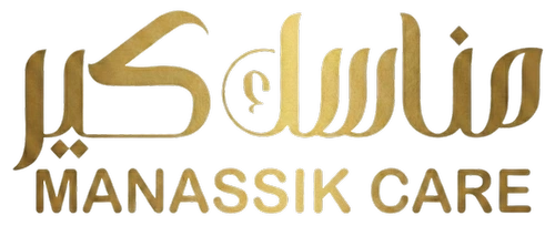 Manassik Care - مناسك كير