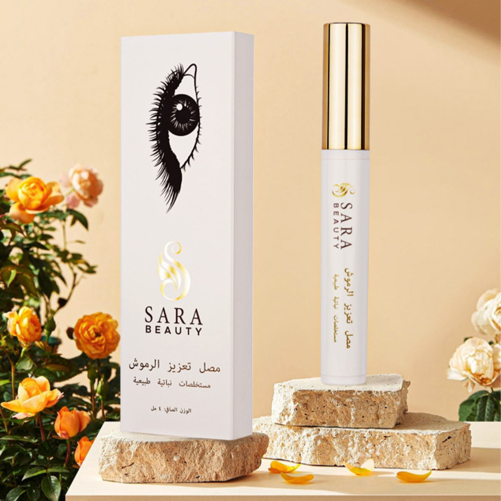 ساره بيوتي سيروم الرموش تطويل وتكثيف 4 مل