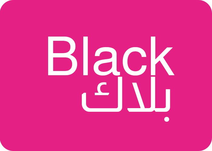 Black - بلاك
