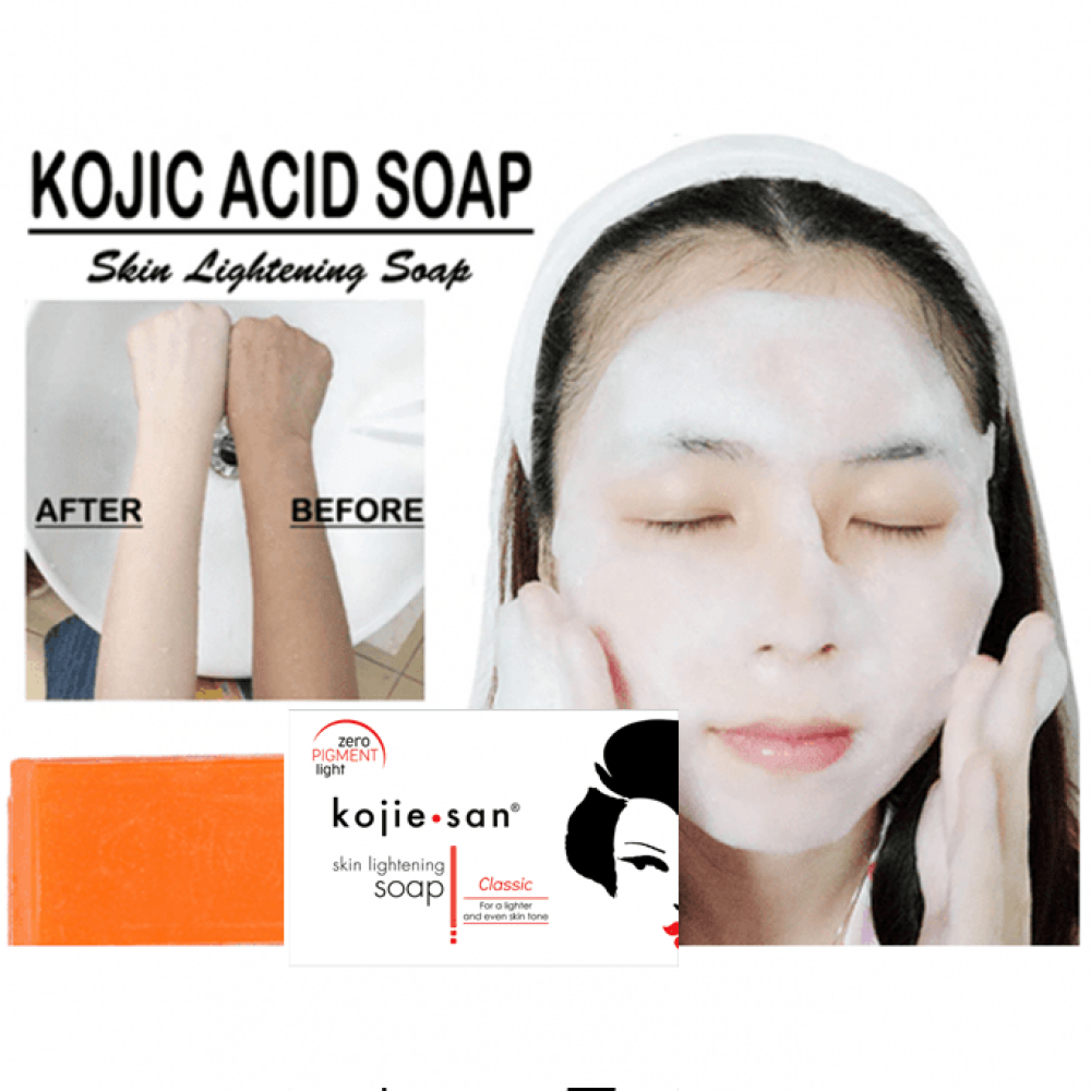 كوجي سان صابونة التفتيح 135 جم