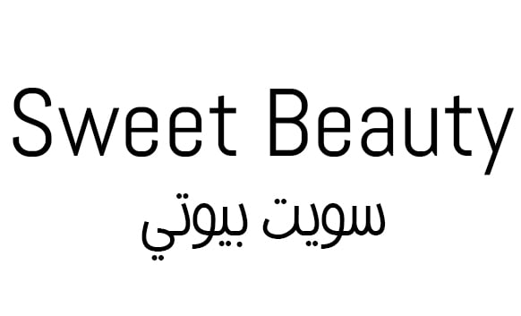 Sweet Beauty | سويت بيوتي