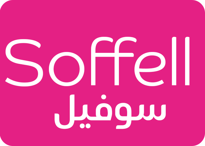 Soffell - سوفيل