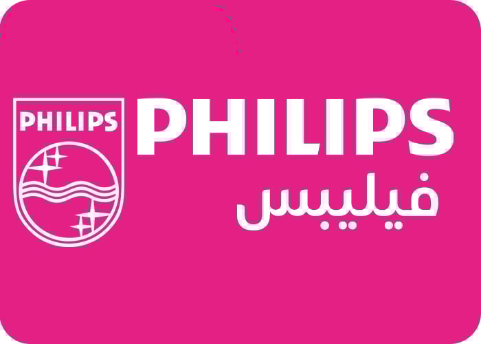 Philips - فيليبس