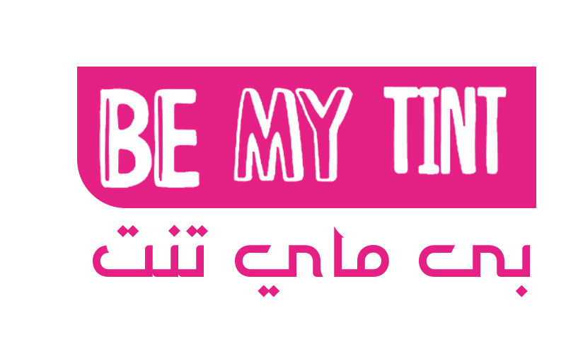 Be My Tint - بي ماي تنت