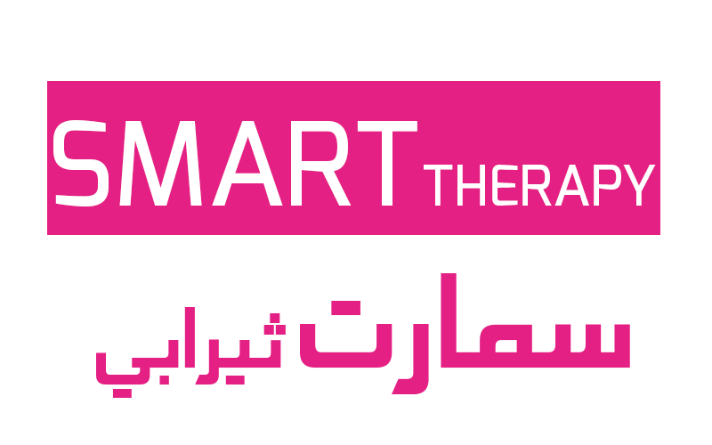 Smart Therapy - سمارت ثيرابى