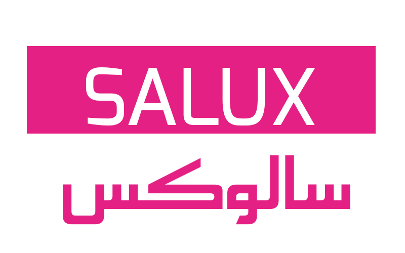 Salux - سالوكس
