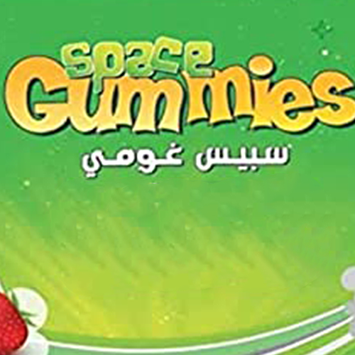 Space Gummies - سبيس جميز