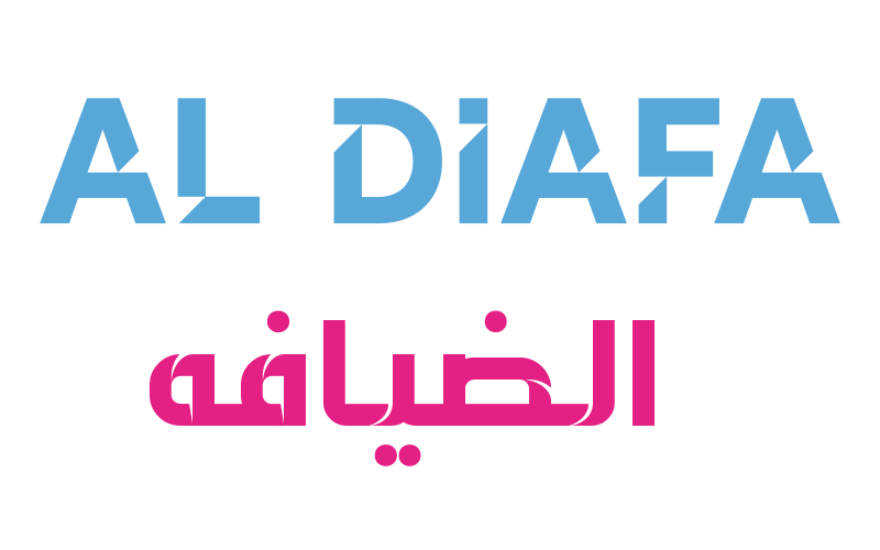 Al-Diafa - الضيافة
