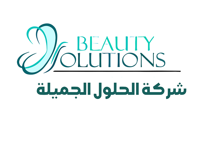 Beauty Solutions - الحلول الجميلة