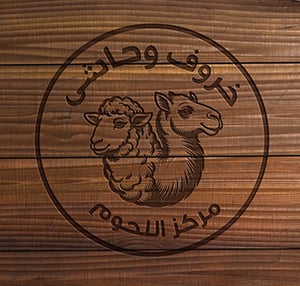 store avatar