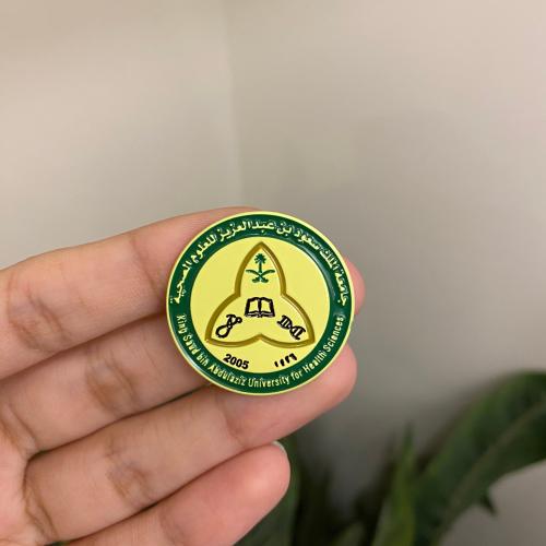 بروش جامعة الملك سعود بن عبد العزيز للعلوم الصحية