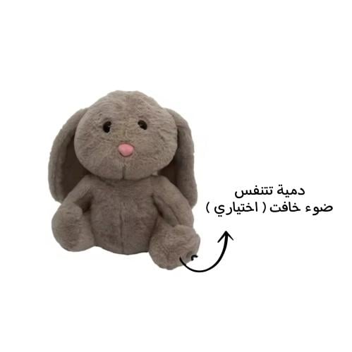 دمية تتنفس