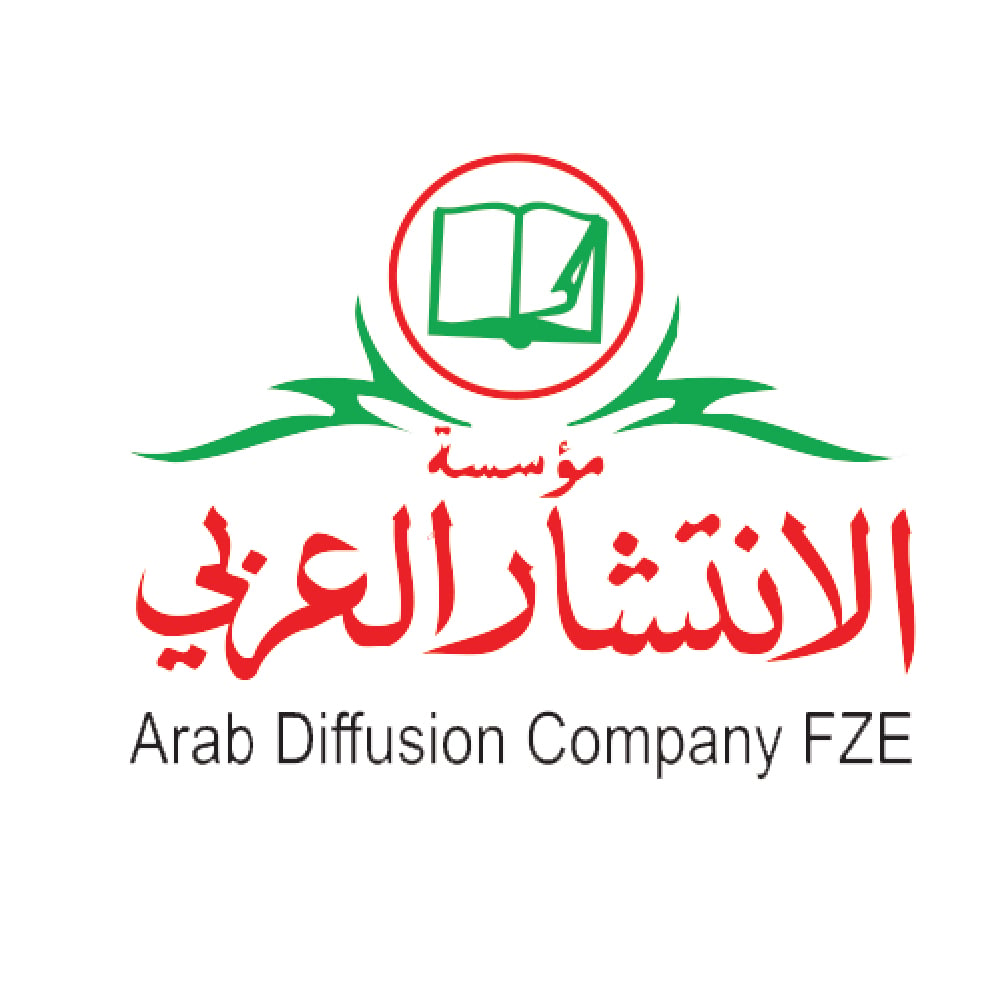 مؤسسة الانتشار العربي