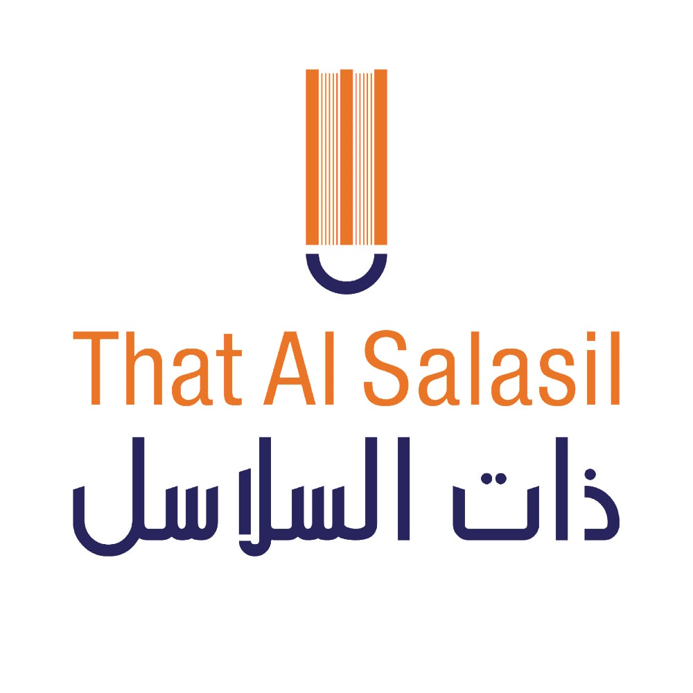 منشورات ذات السلاسل