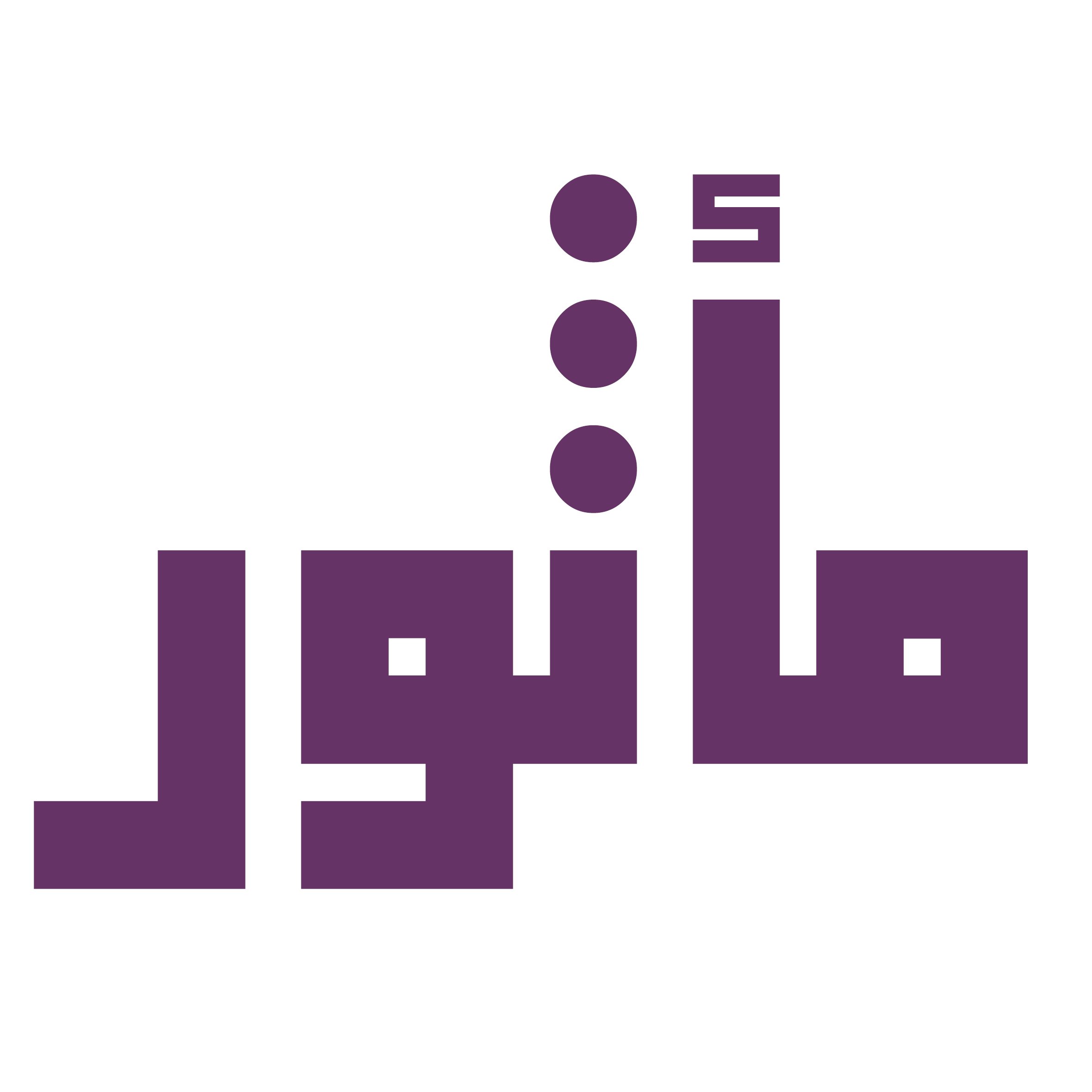 store avatar