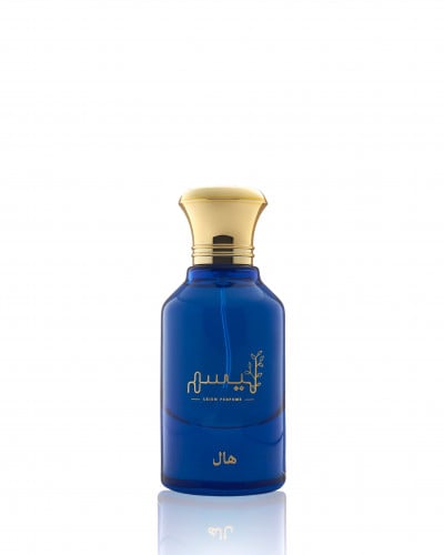 هال
